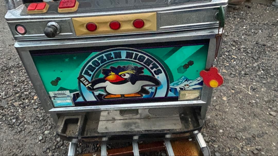 ジャンク品　BIG CHANCE ペンギンスロットマシン