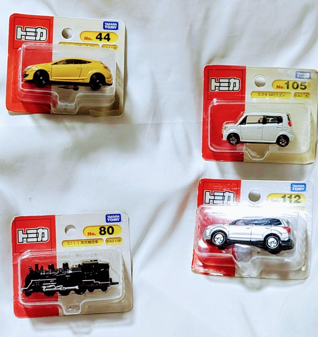 トミカ　シリーズまとめて