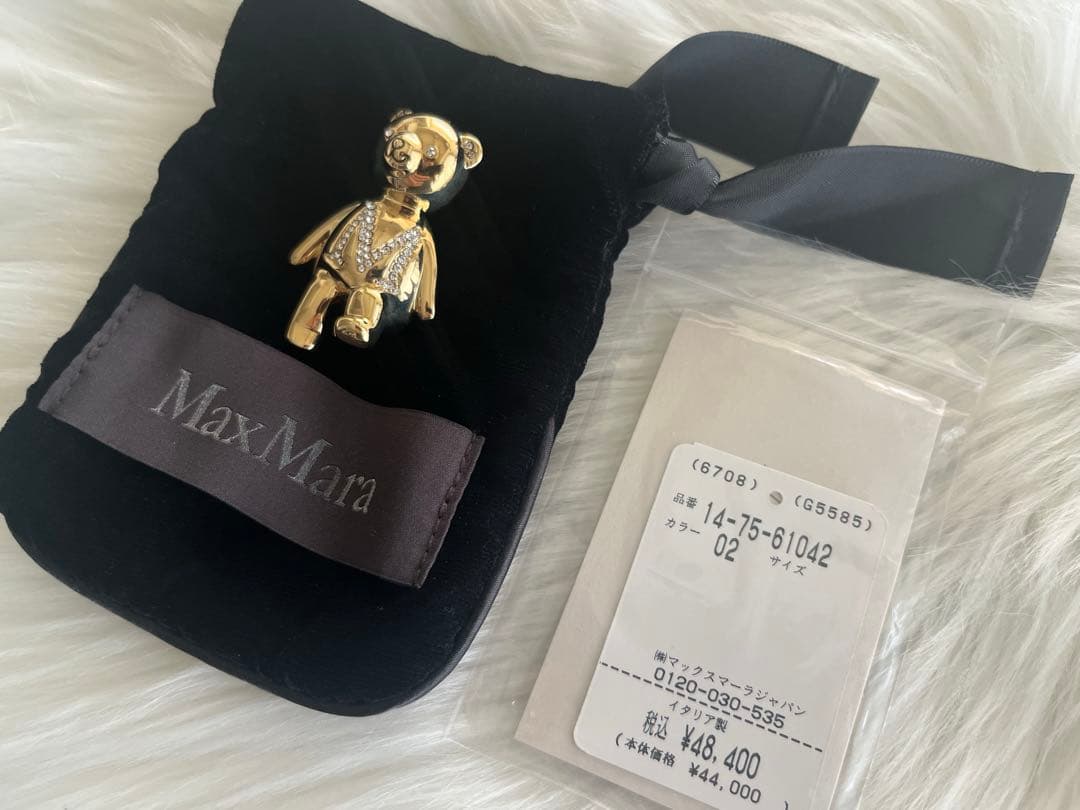 マックスマーラ MaxMara メタル テディベアブローチ ゴールド 美品