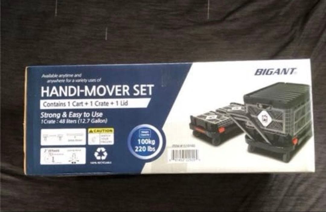 新品未開封 折りたたみキャリーカート　キャンプ　BOXカート　台車