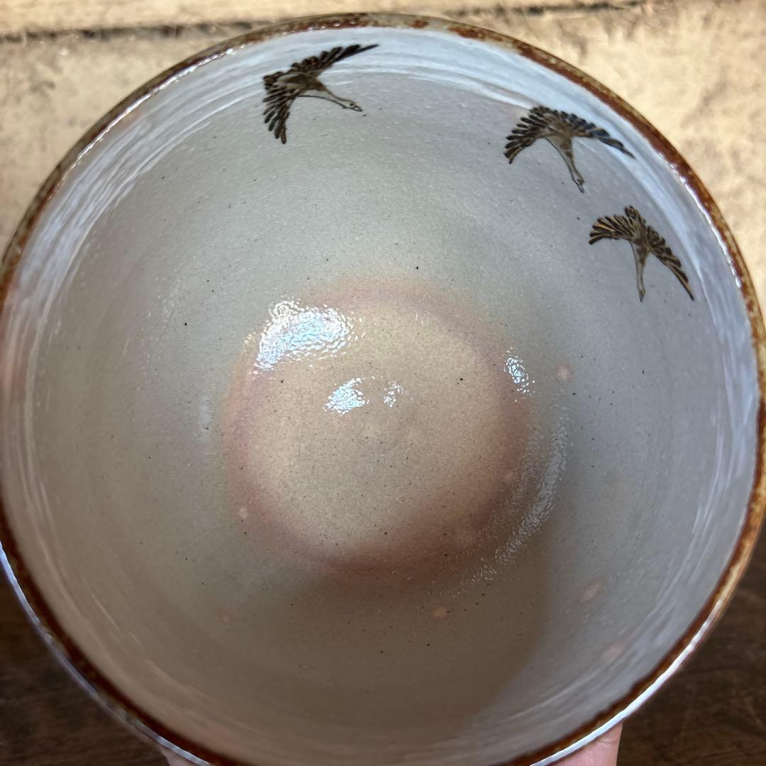 萩焼 初雁 茶碗