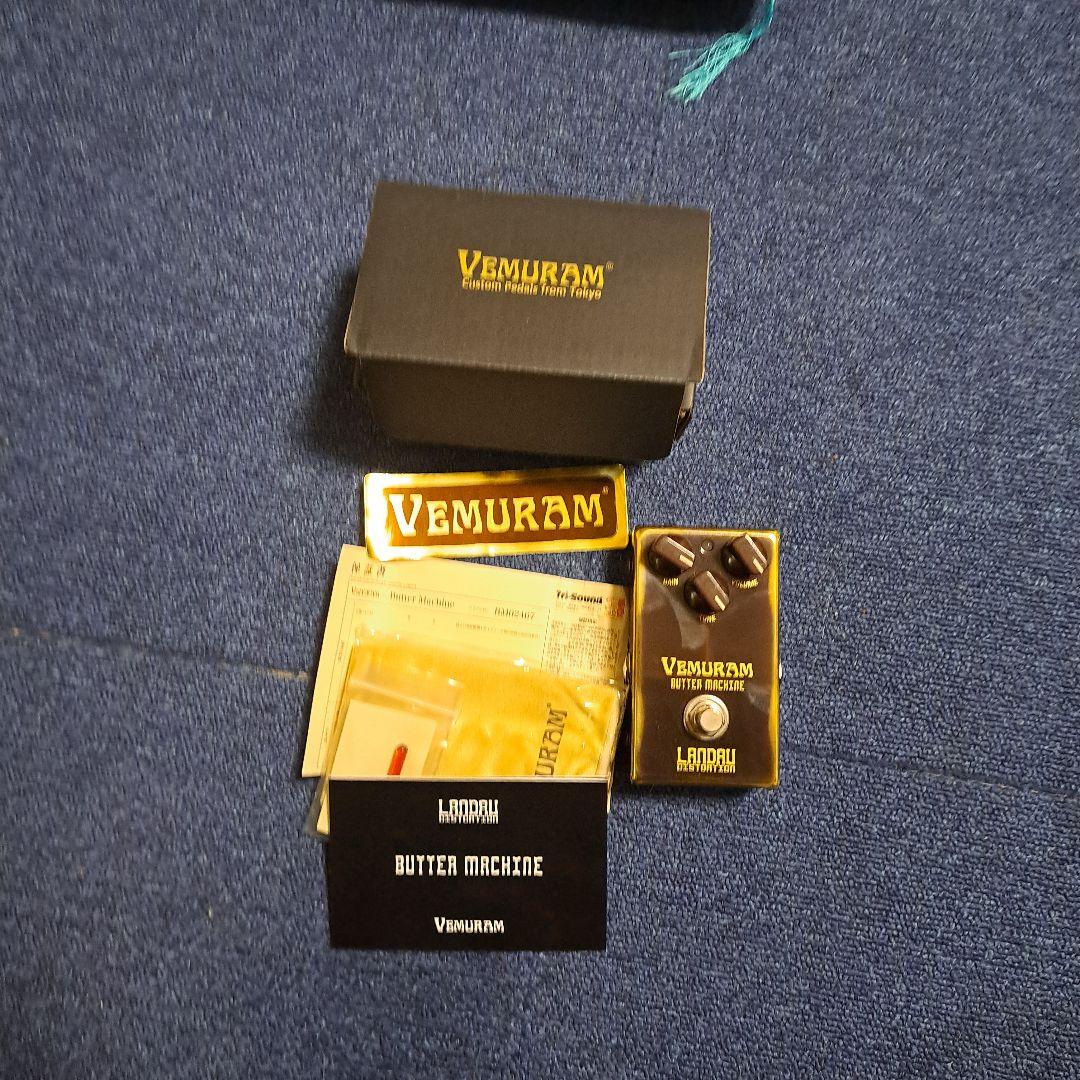 ベブラムバターマシン