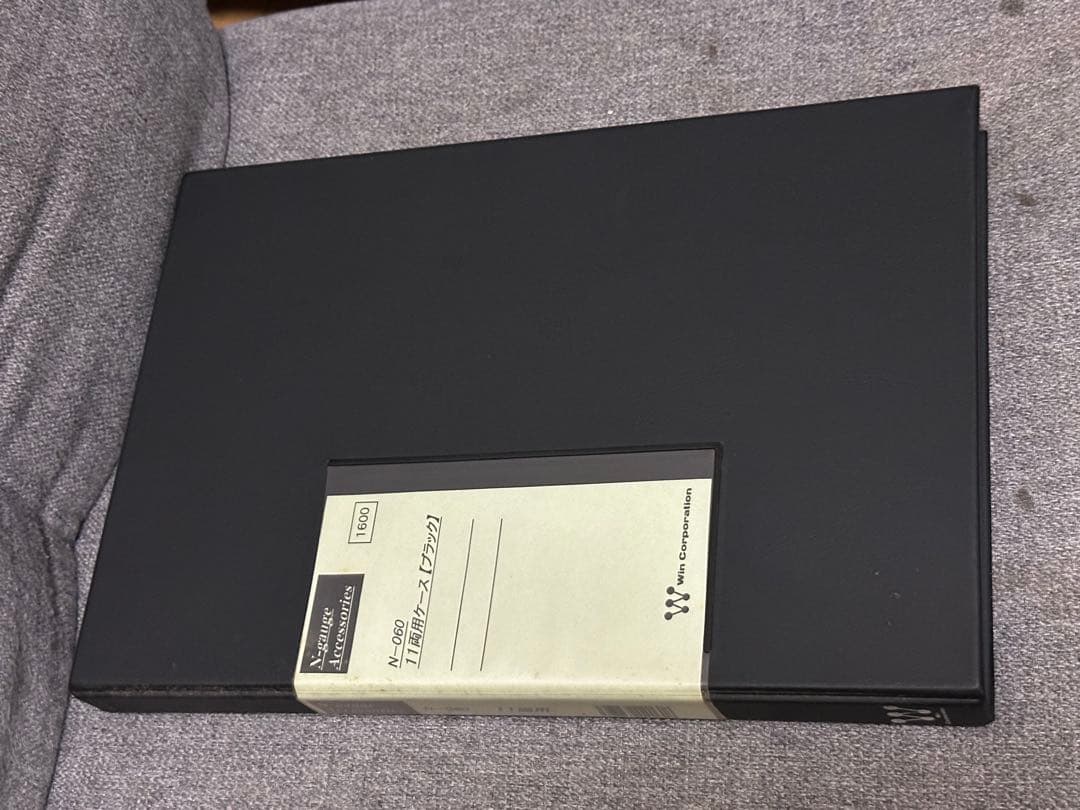 TOMIXコキ104-5000番台さいたま市残土輸送コンテナ搭載 12両訳あり品