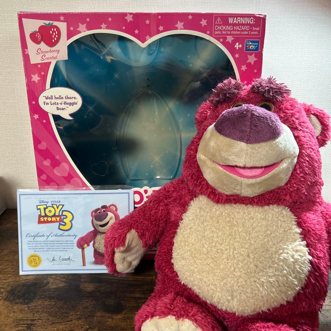 トイストーリーコレクション　ロッツォハグベア　実物大　等身大