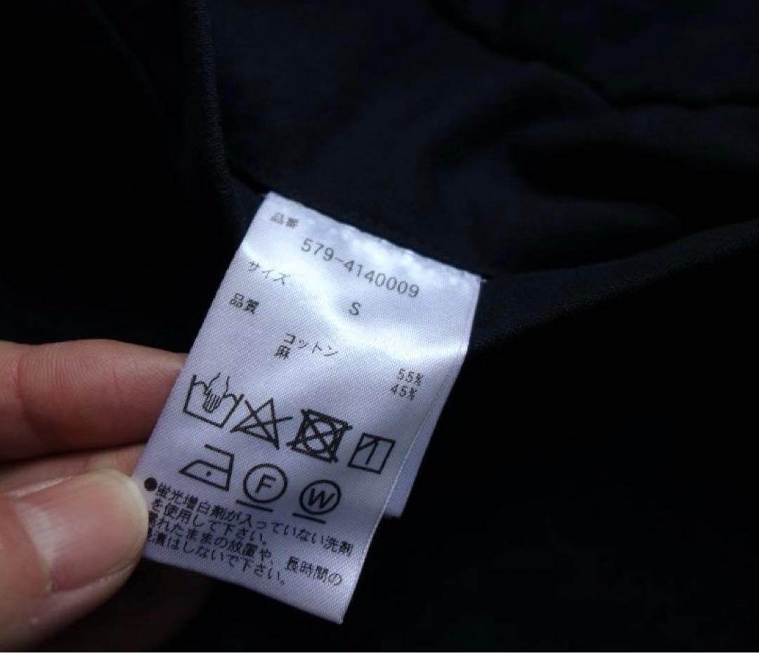 margaret howell ワークトラウザーズ S チノパン スラックス