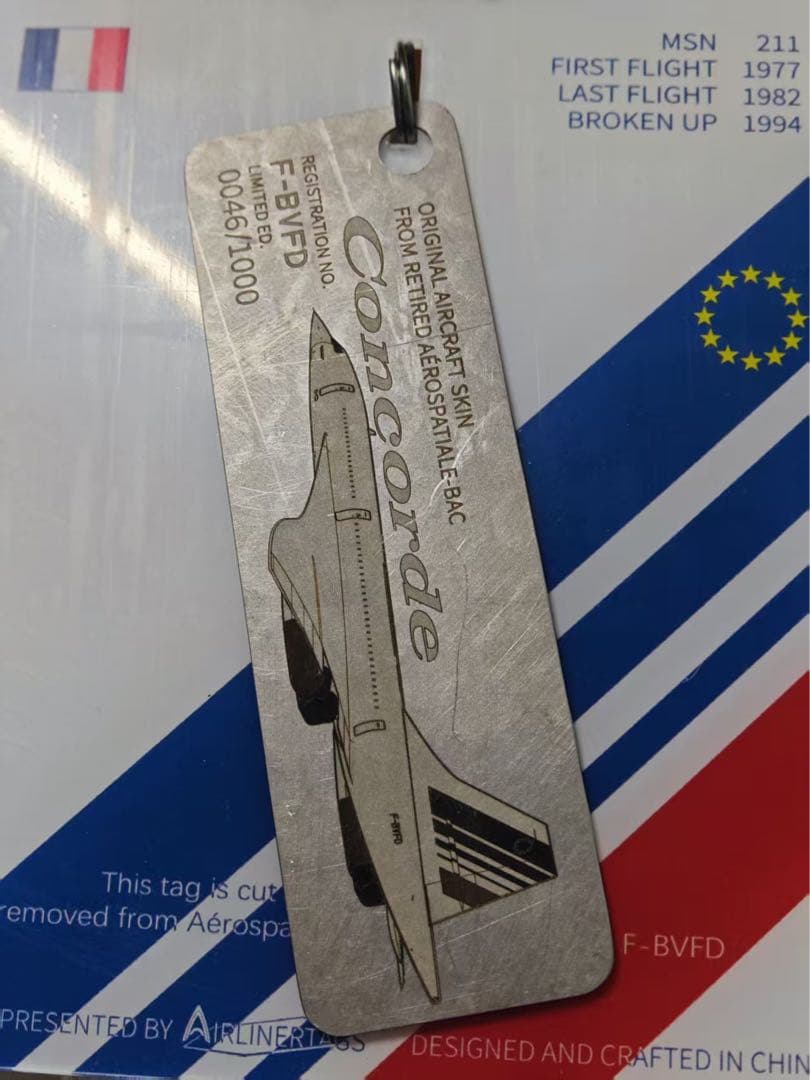 AF Air france Concorde超音速旅客機 2025年新作