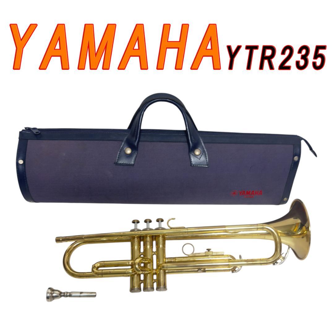 YAMAHA ヤマハ　トランペット　YTR235 ゴールド