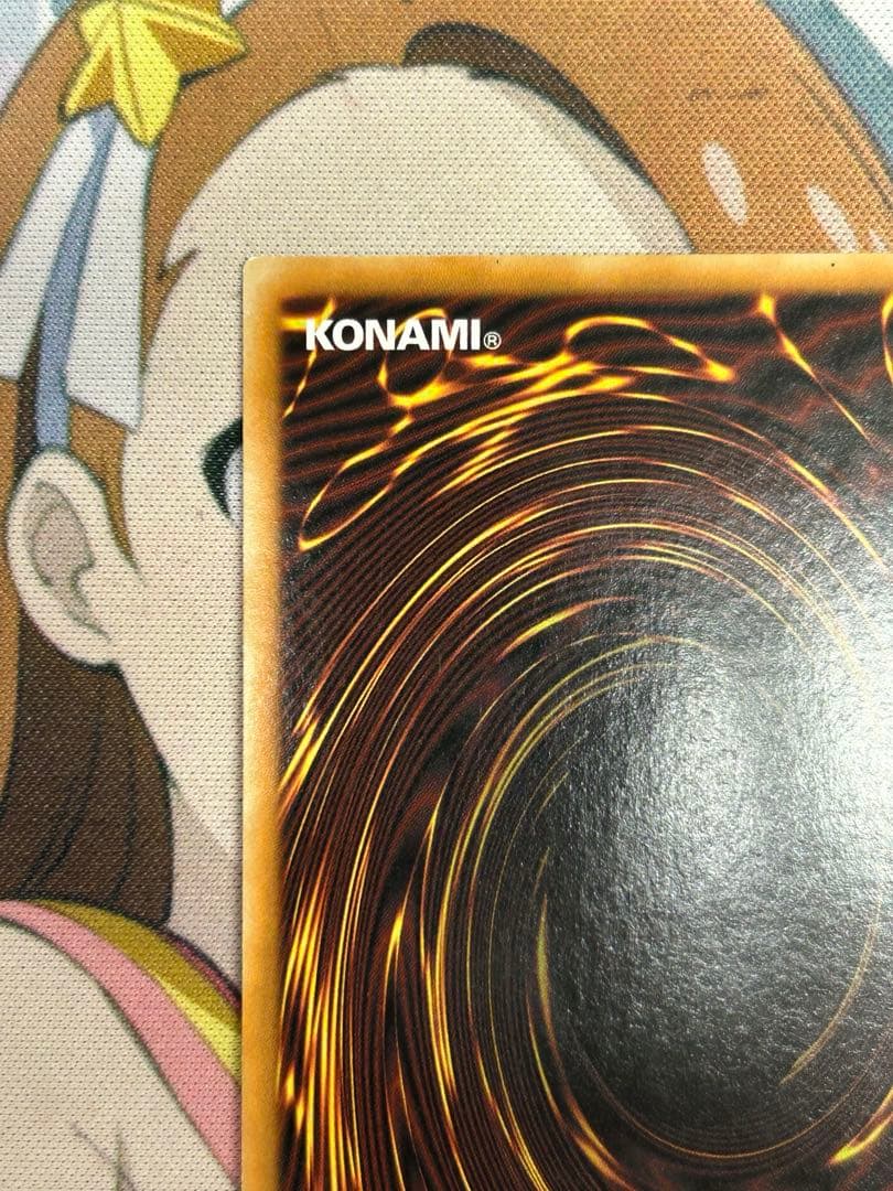 【メルカリ 便発送】 デブリドラゴン　英語版　レリーフ