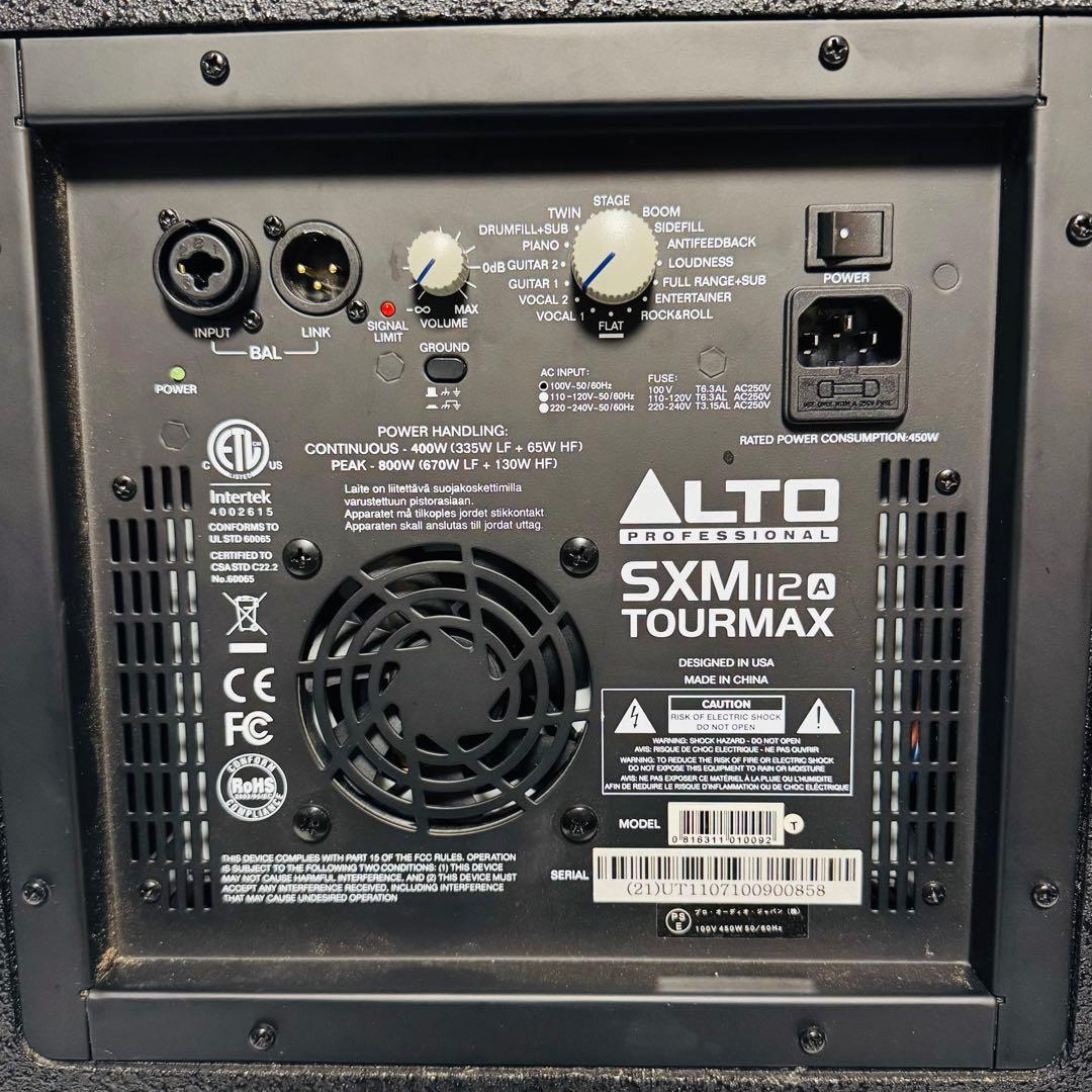 アルト ALTO PROFESSIONAL SXM112A TOURMAX