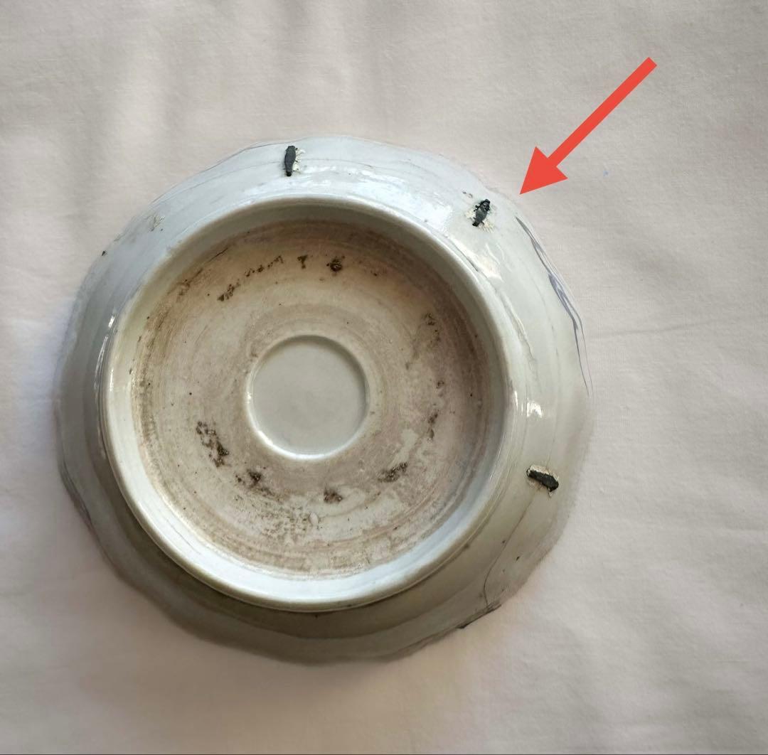 アンティーク 向付 江戸後期 龍　5+2枚