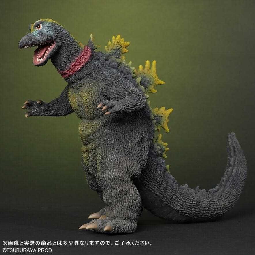 エクスプラス　大怪獣シリーズ　ジラース　激闘カラーVer．