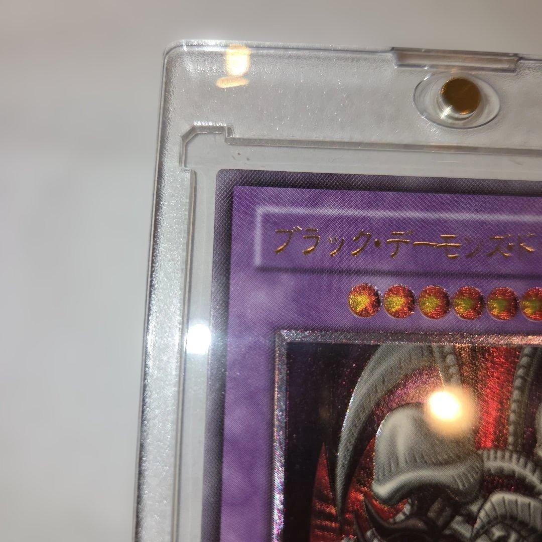 美品　ブラック・デーモンズ・ドラゴン　レリーフ　アルティメット　遊戯王