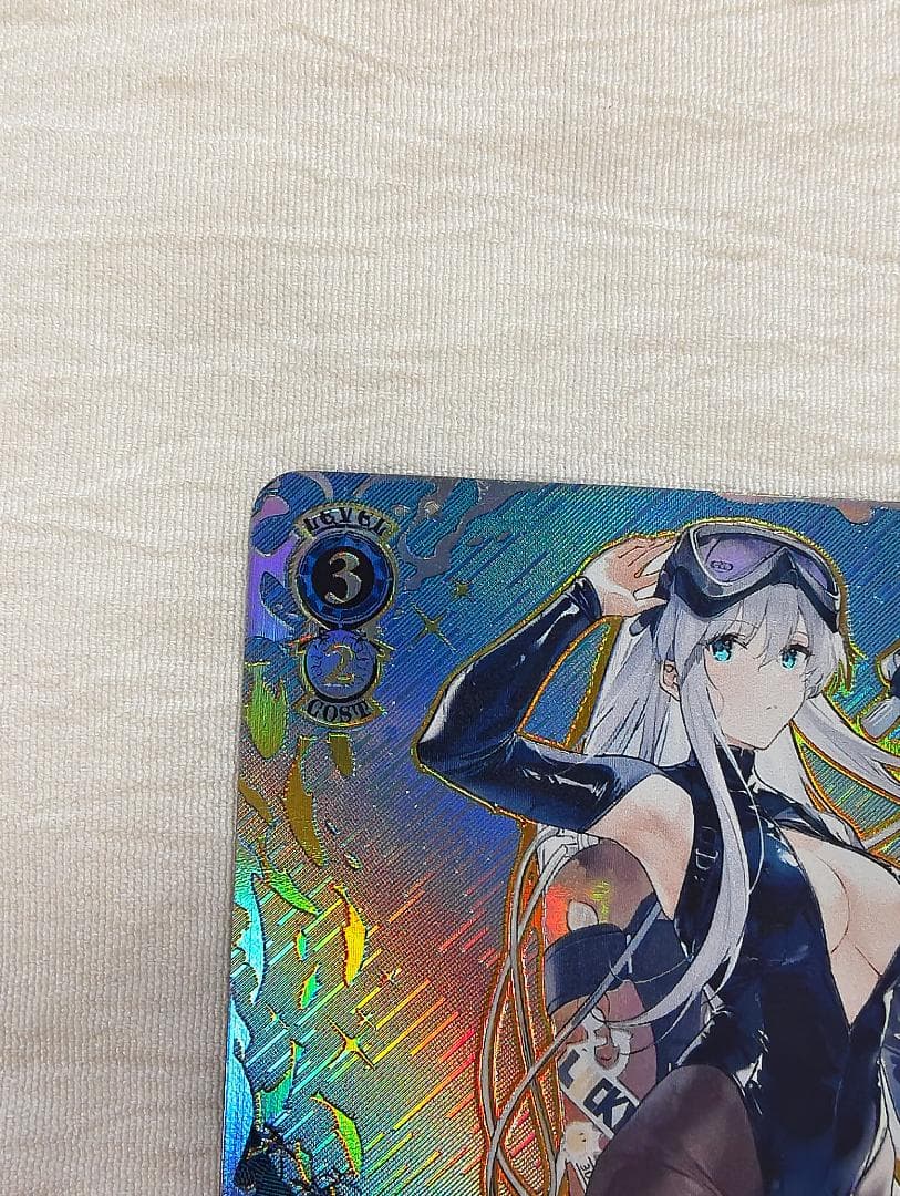 ヴァイスシュヴァルツ アズールレーン S119-099EX エンタープライズ