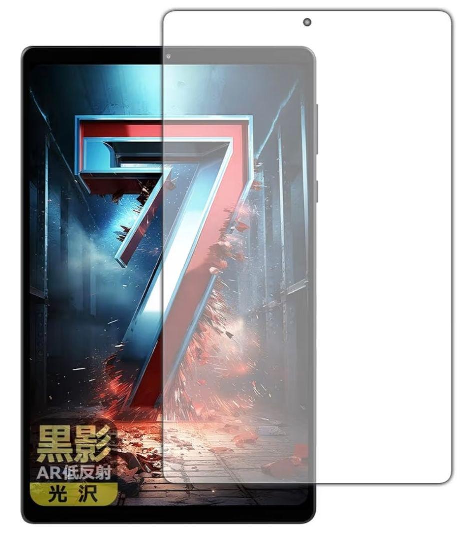 その他 HEADWOLF FPad 7