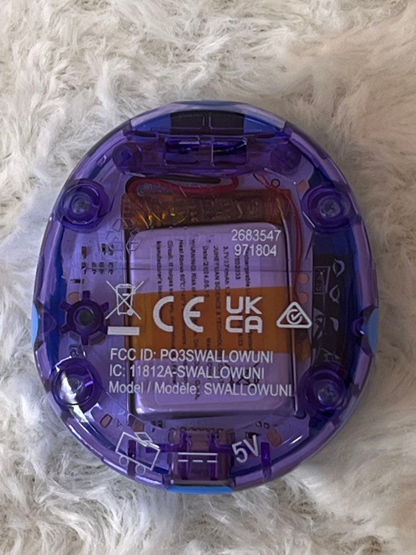 たまごっちUniブルー