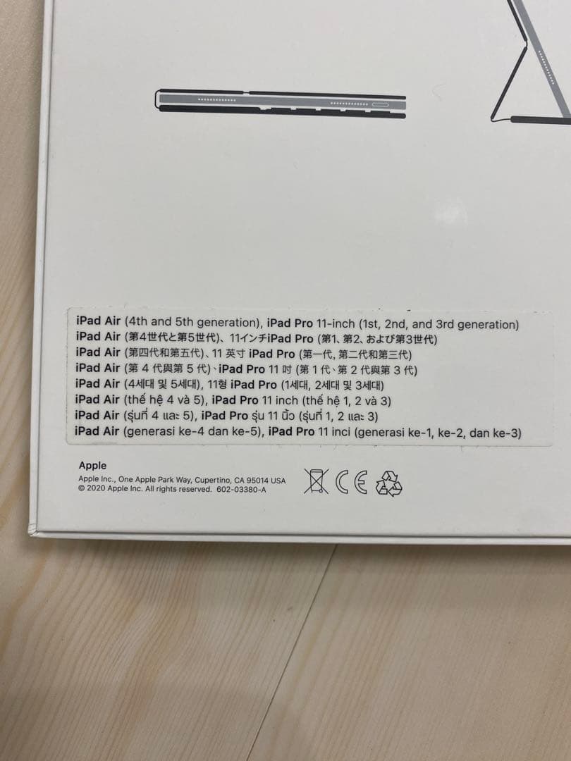 【美品】Smart Keyboard Folio 11インチ I pad