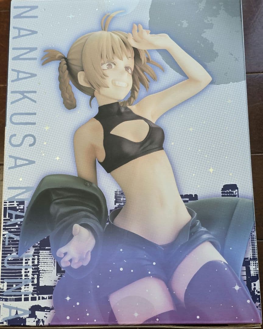 七草ナズナ 豪華版 フィギュア コトブキヤ 頭部付け替えパーツ付