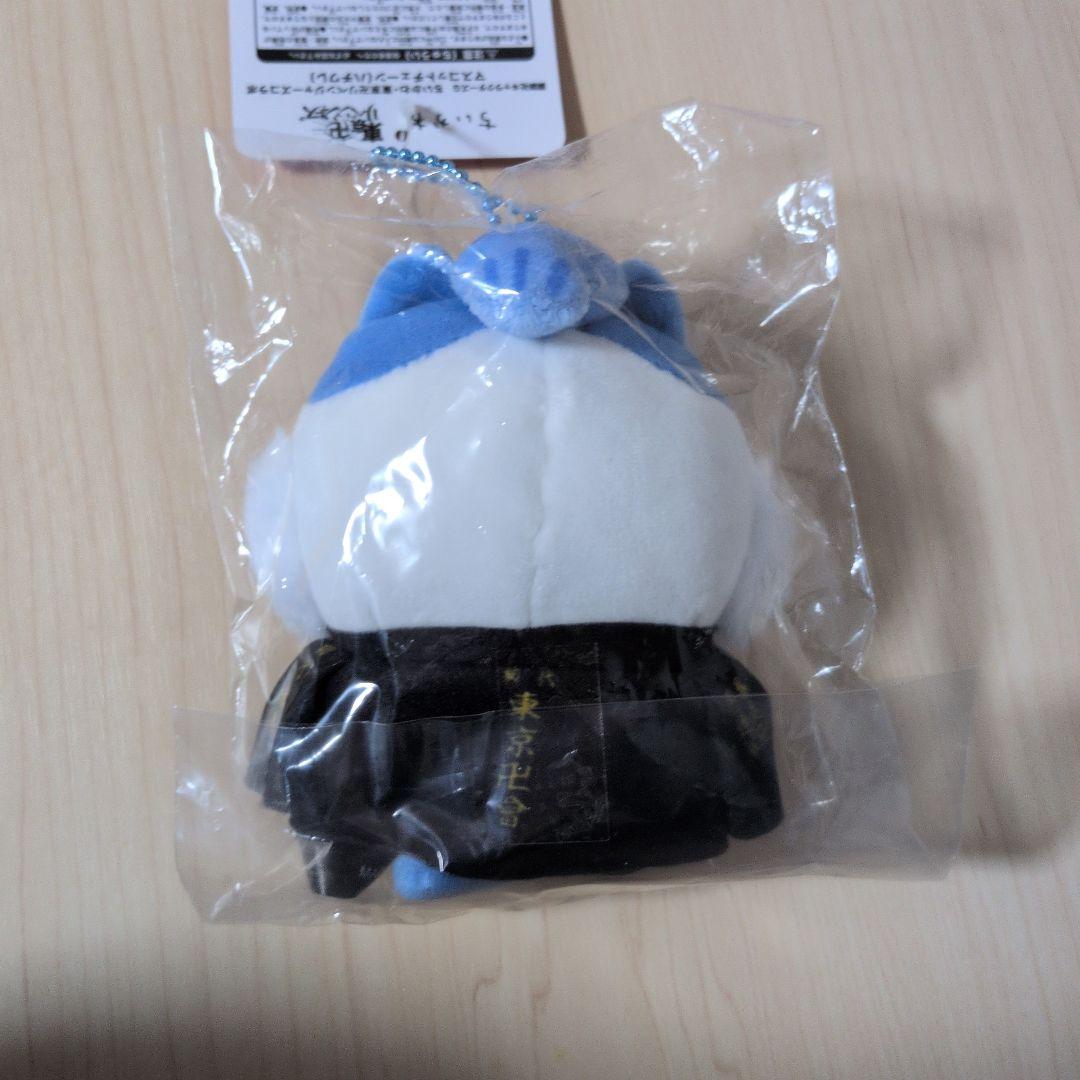 ちいかわ✕東京リベンジャーズ ハチワレ✕マイキー　マスコット