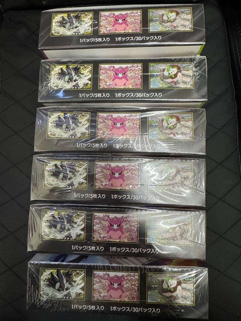 【シュリンク付き】ポケモンカード ムニキスゼロ 未開封6BOX