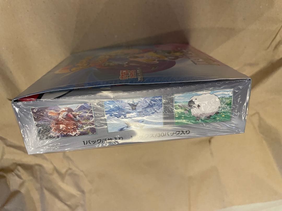 バトルパートナーズ 、トリプレットビート、クレイバースト、ロケット団の栄光