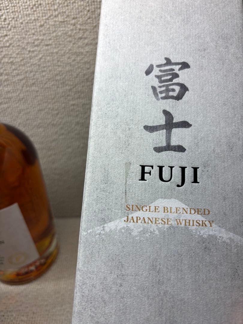 キリン　ウイスキー富士 ２本セット　未開封　旧ラベル　箱傷あり　国産ウイスキー
