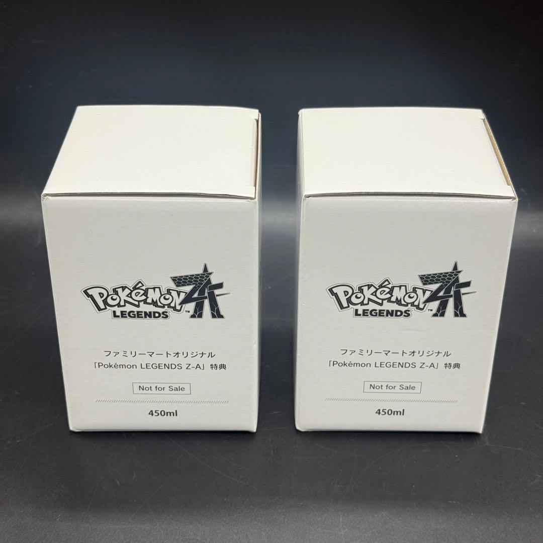 ポケモンレジェンズZ-A メガリザードンX.Y タンブラー2個セット