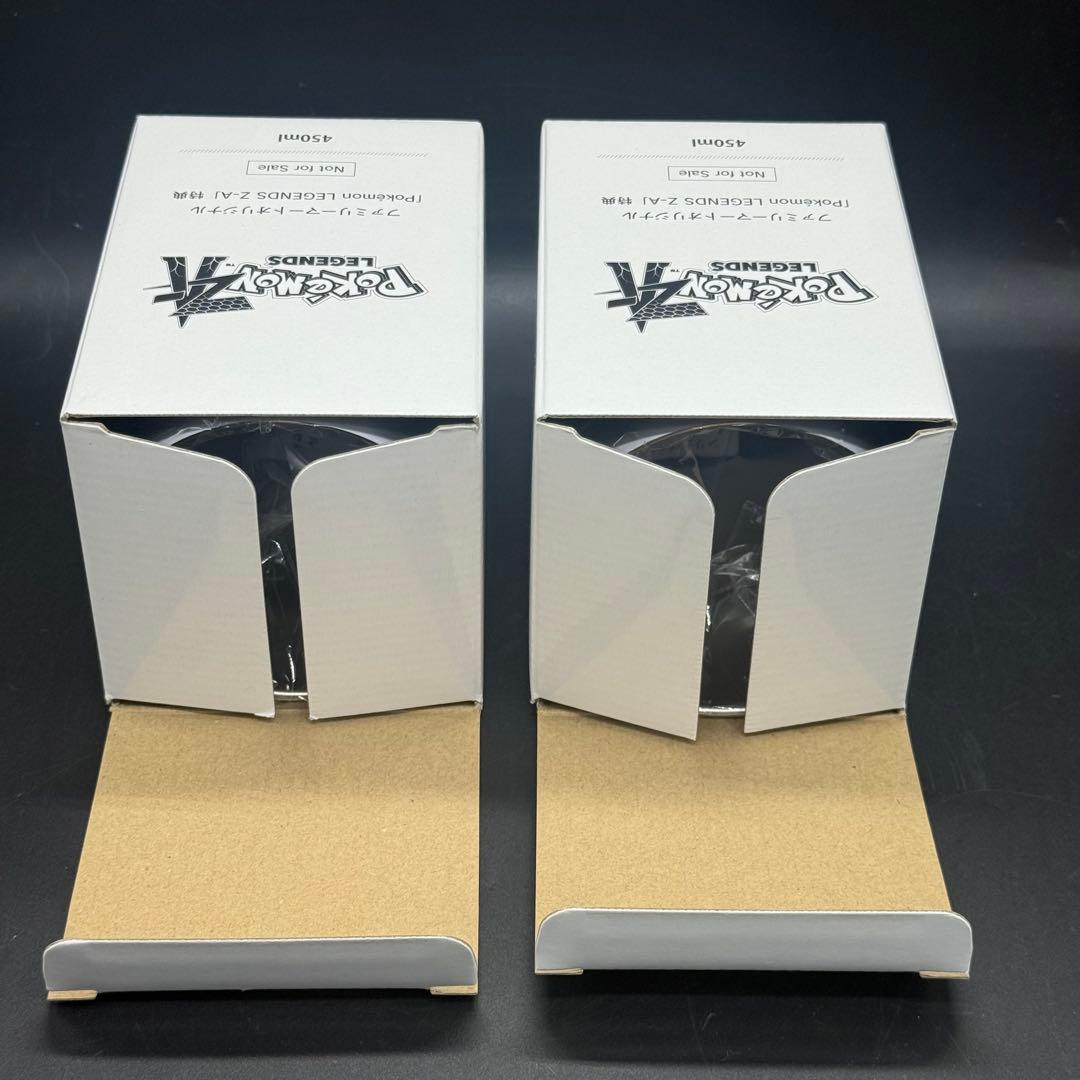 ポケモンレジェンズZ-A メガリザードンX.Y タンブラー2個セット