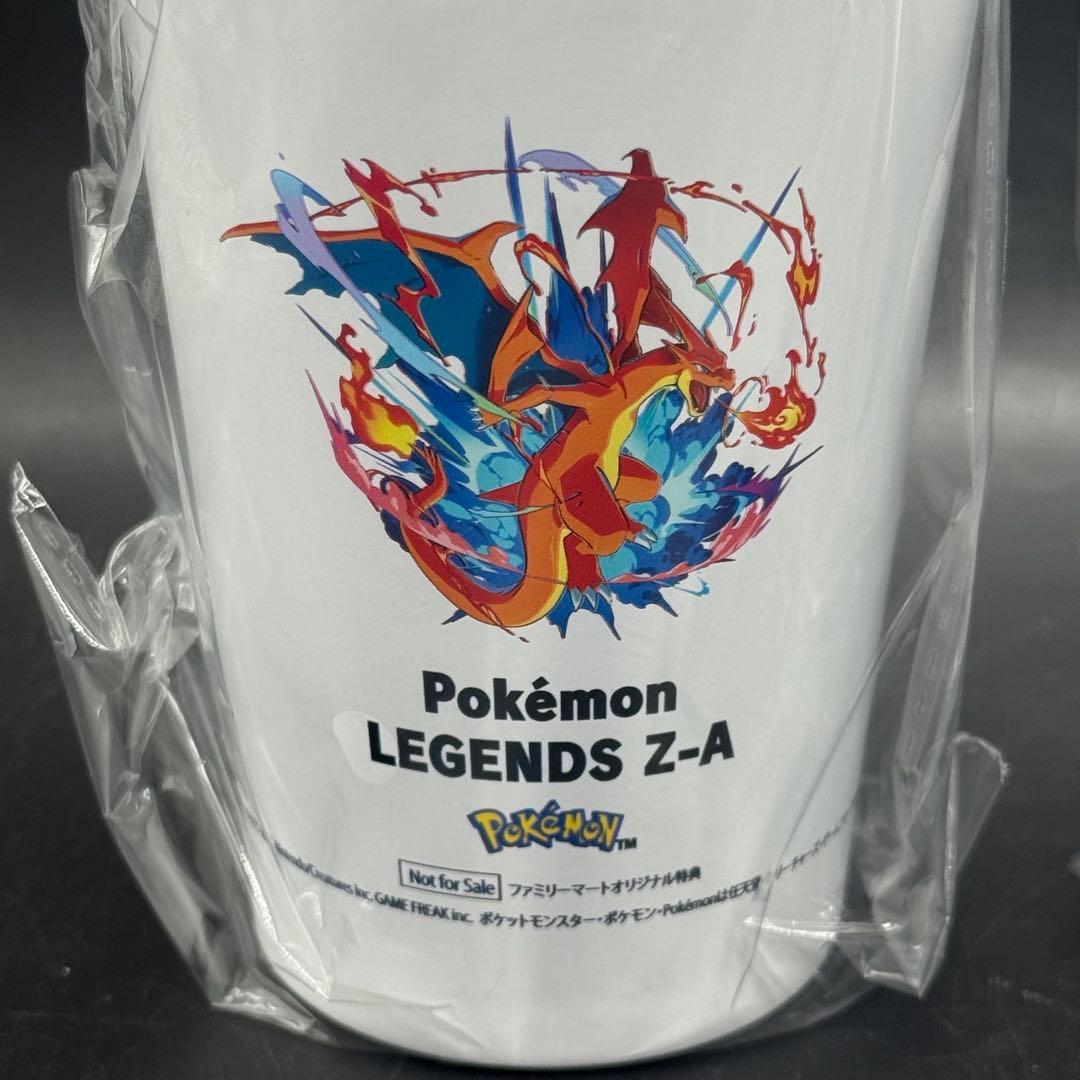 ポケモンレジェンズZ-A メガリザードンX.Y タンブラー2個セット