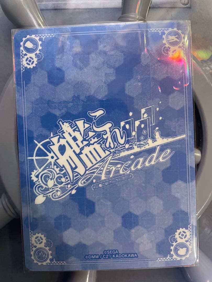 艦これアーケード 由良改二　中破 水着mode 2023夏帯