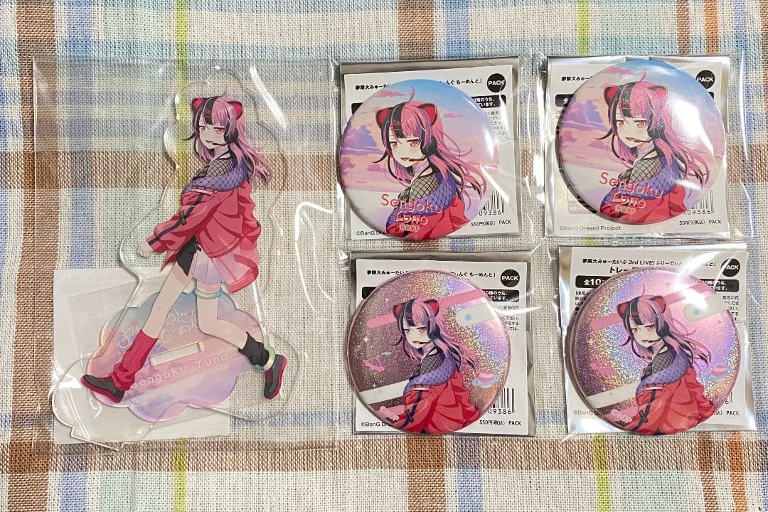 バンドリ 夢限大みゅーたいぷ 3rd LIVE 千石ユノ まとめ売り