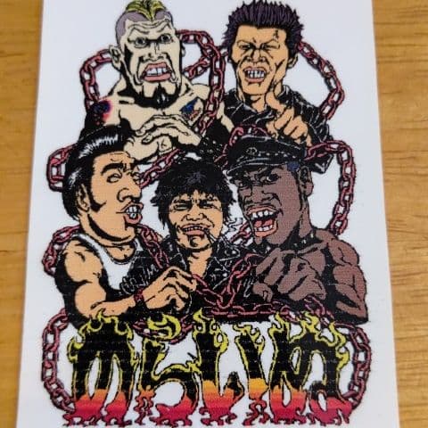 野良犬軍団のステッカー