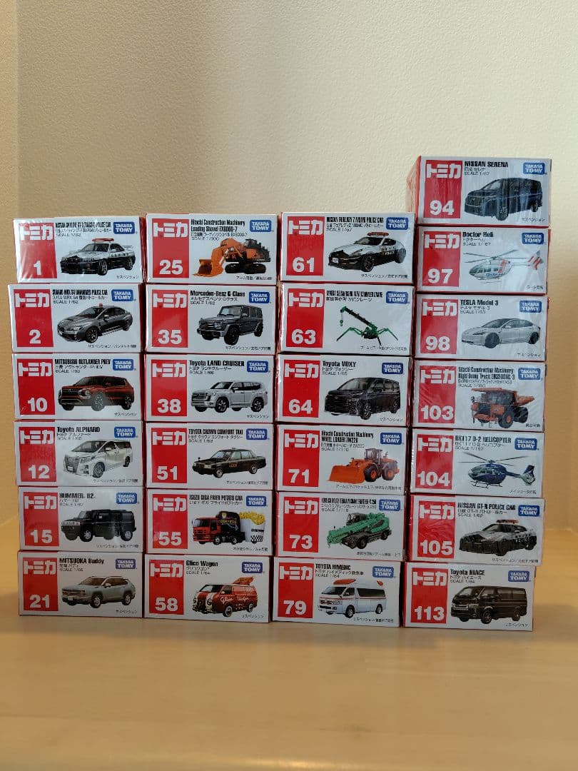 新品未使用　廃盤トミカ ミニカー コレクション 25台　シュリンク付