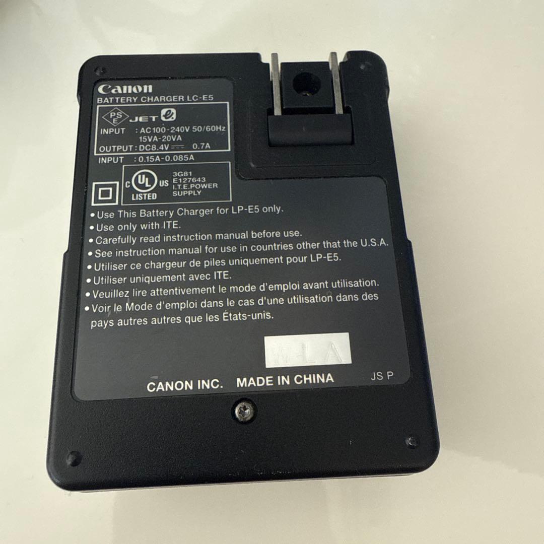 Canon EOS Kiss X2 ズームキット