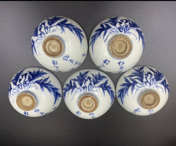 古い染付詩文茶碗5個 箱付 唐物 古染付 古伊万里 茶道具