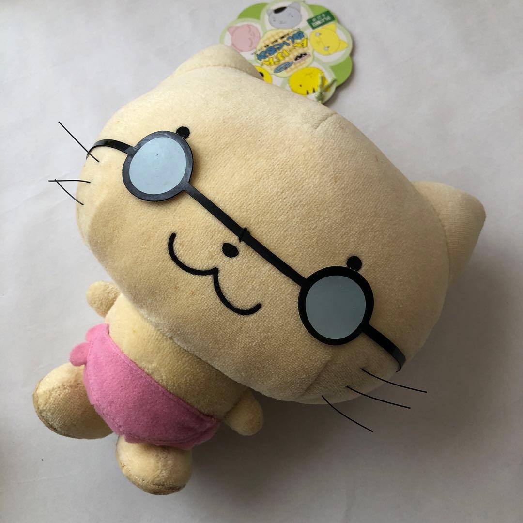 平成レトロ　おかーぽん③ぬいぐるみ　バンプレスト　2000年　非売品　希少品