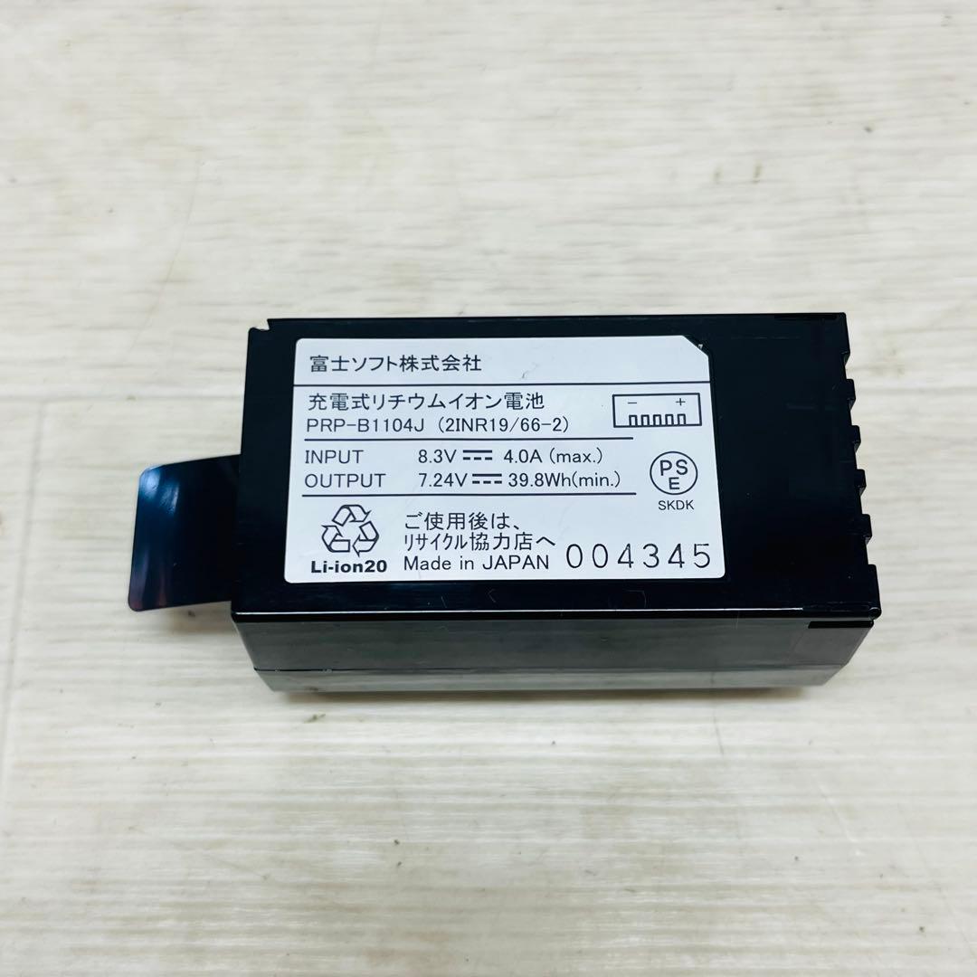 DMM.make Palmi パルミー 二足歩行 コミュニケーション ロボット