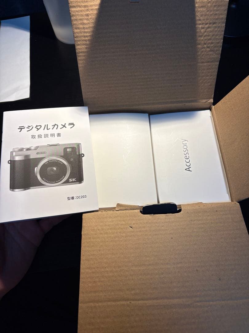 デジタルカメラ