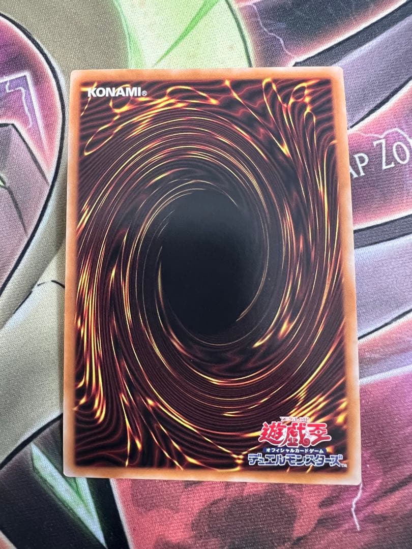 遊戯王　SPリトルナイト 25thシークレットレア1枚