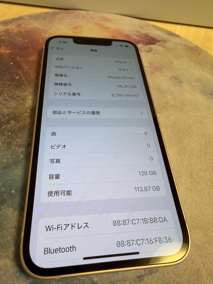 【oivio】iPhone13mini ピンク　本体 128GB