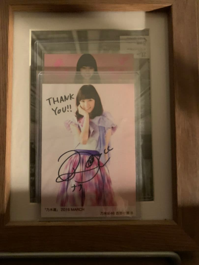 乃木坂46直筆サイン堀みおな西野ななせオマケホットギミックポストカード