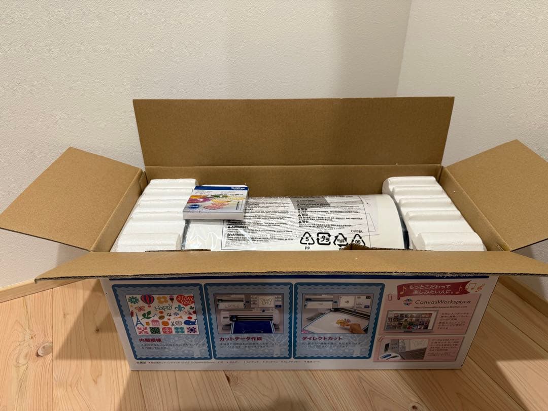 Brother ScanNCut CM300 カッティングマシン