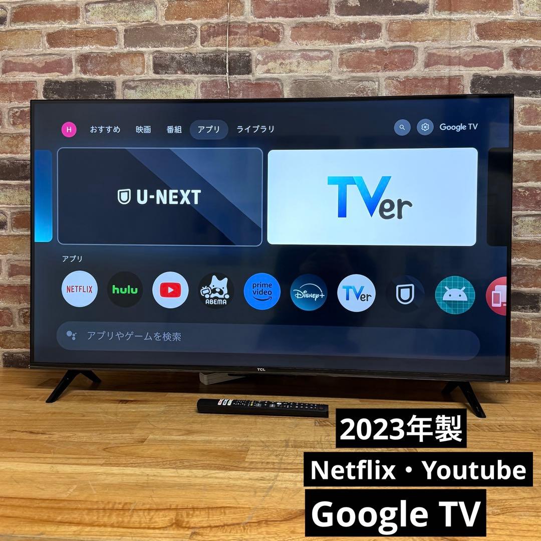 2023年製！ TCL 40V型 液晶テレビ Google TV 40S5400