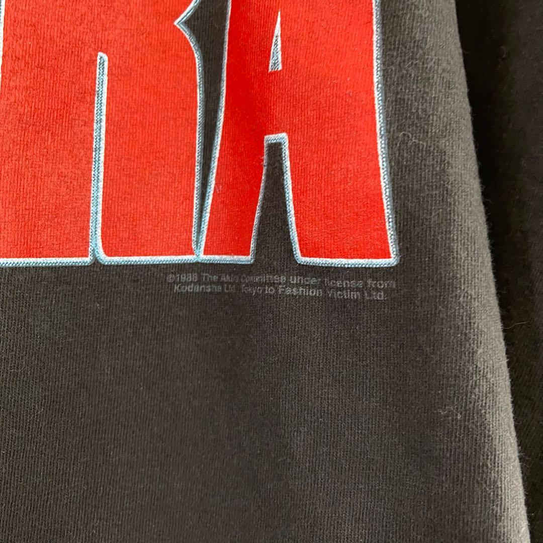 AKIRA Tシャツ XLサイズ 映画 ゲーム 大友克洋