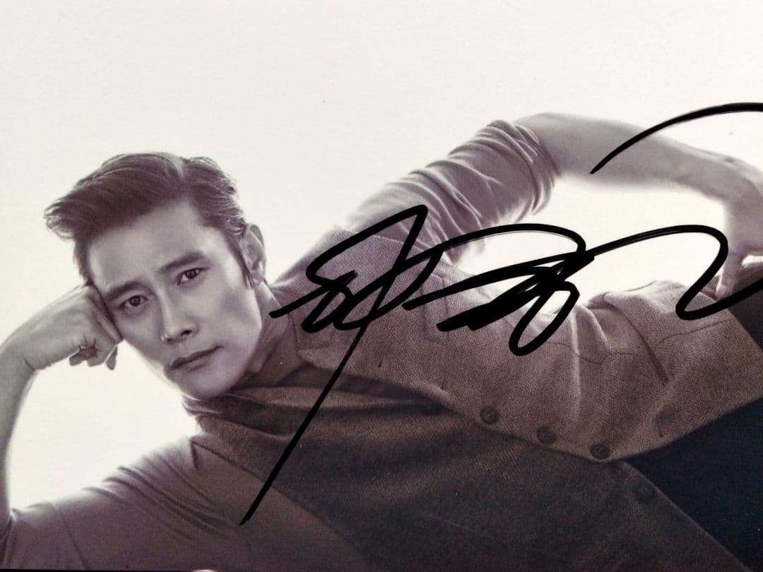 セール中…イ・ビョンホン直筆サイン入り2Lサイズ写真…Lee Byung-hun