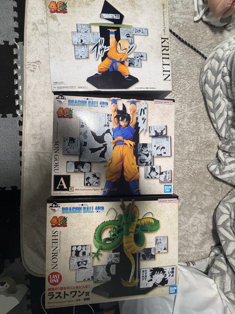 一番くじ　DRAGON BALL　40周年　～其之二～A ラストワン　E 賞