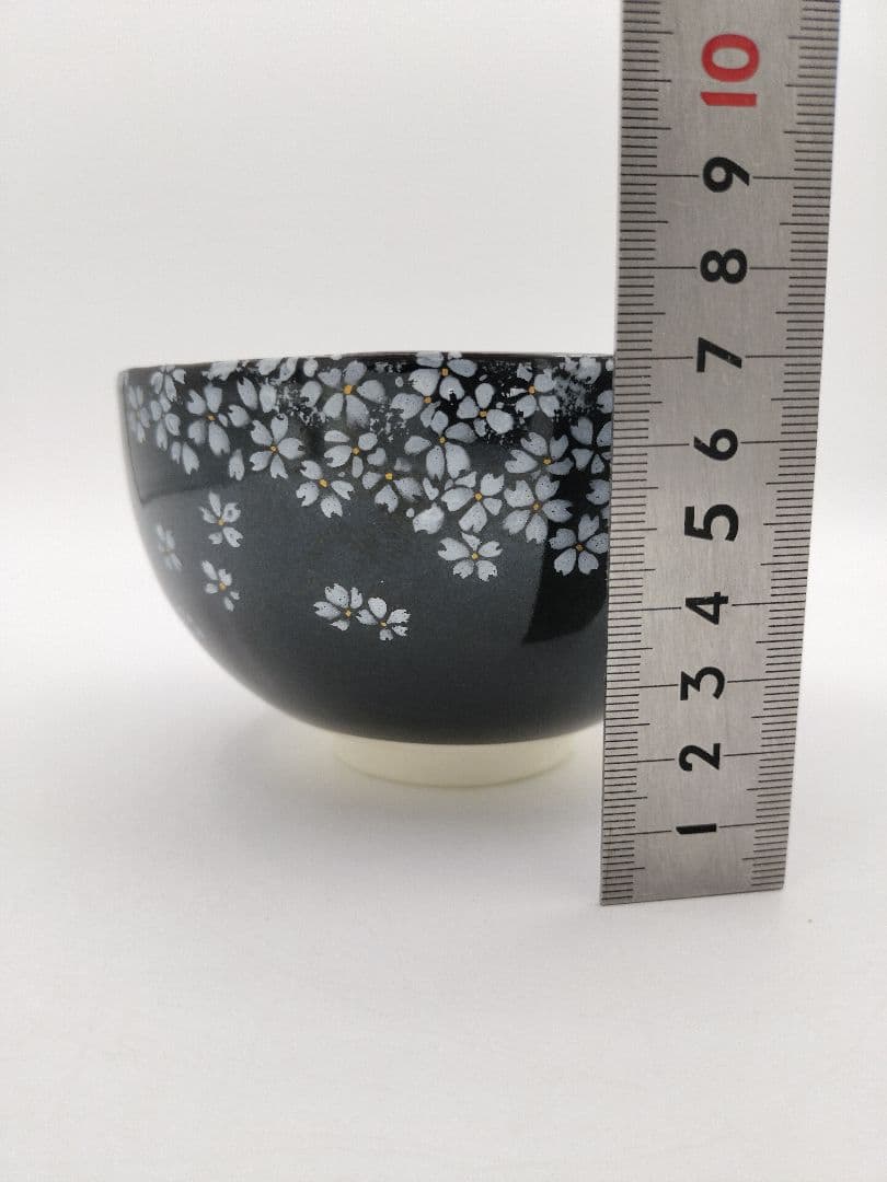 b209 【新品・未使用】茶碗 黒釉 夜桜 今岡三四郎 木箱 茶道具