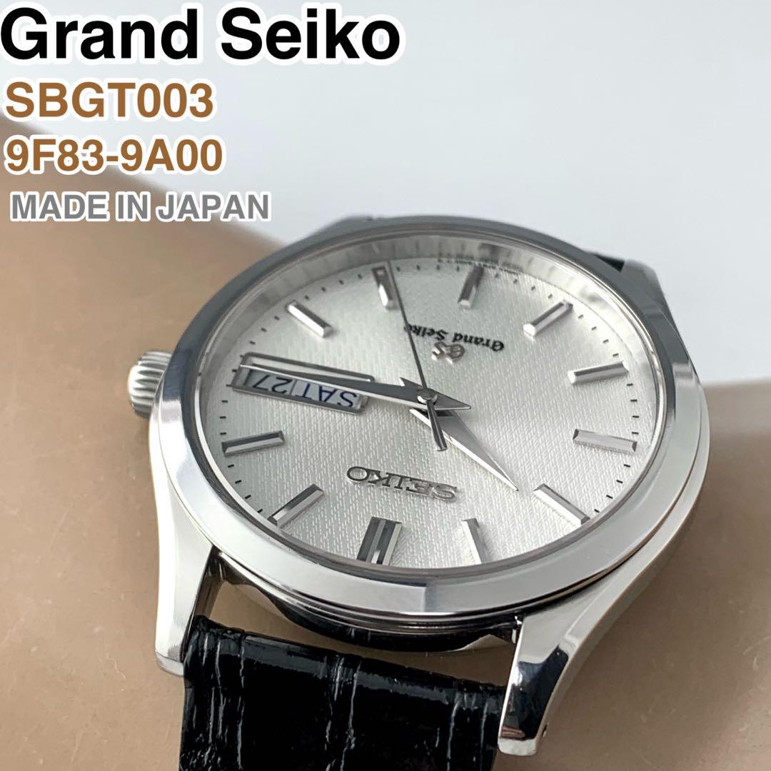 [日本製] Grand Seiko デイデイト腕時計 9F83-9A00 美品