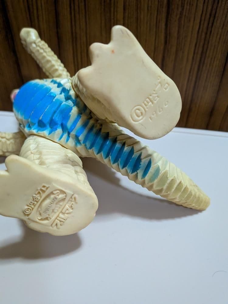 当時物ブルマァクレッドキングソフビ