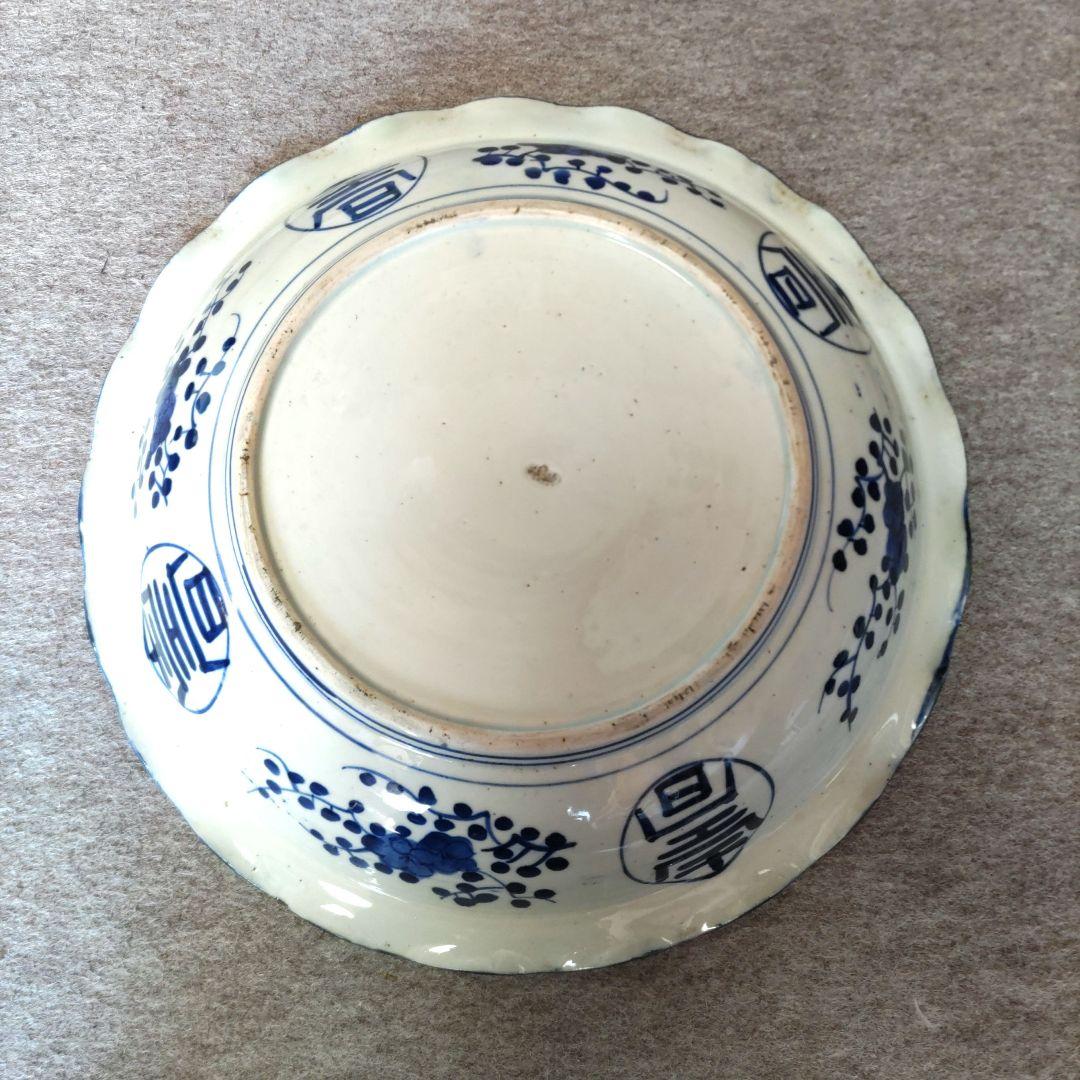 古伊万里　梅に美人画皿　D244