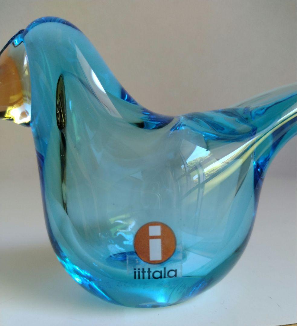 イッタラ シエッポ　ライトブルー×セビリアオレンジ　レアカラー　scope